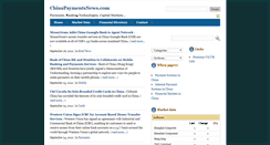 Desktop Screenshot of chinapaymentsnews.com
